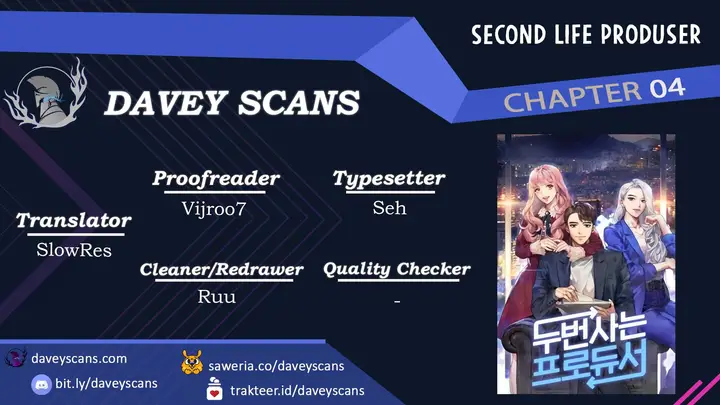 image-komik-second-life-produser-chapter-4-0/34