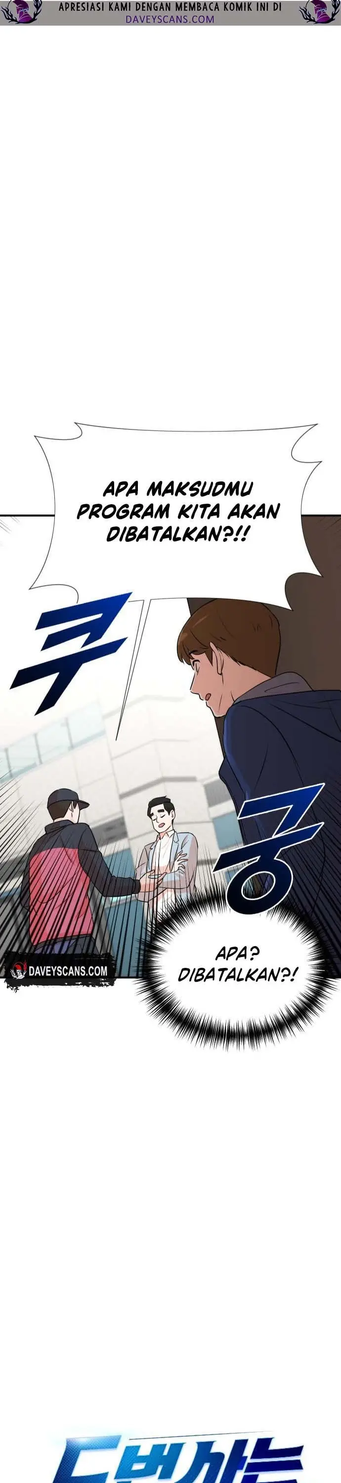 image-komik-second-life-produser-chapter-4-2/34