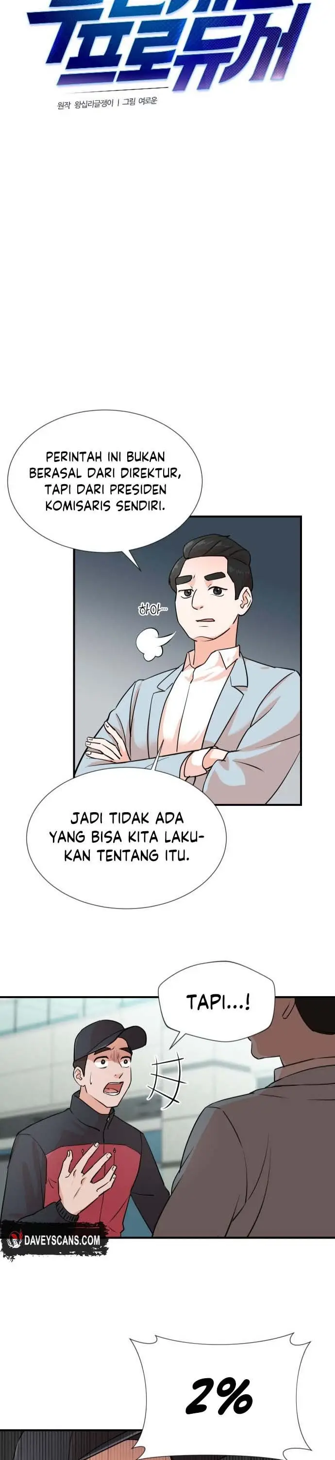 image-komik-second-life-produser-chapter-4-3/34