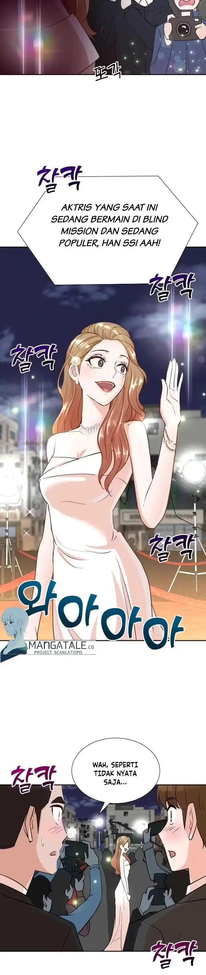 image-komik-second-life-produser-chapter-40-16/28