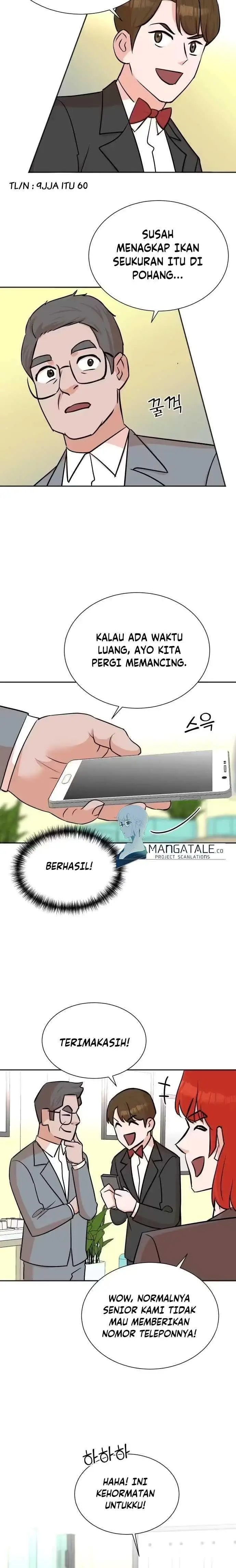 image-komik-second-life-produser-chapter-40-25/28