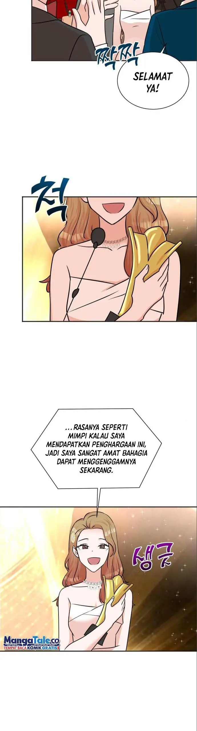 image-komik-second-life-produser-chapter-41-7/16