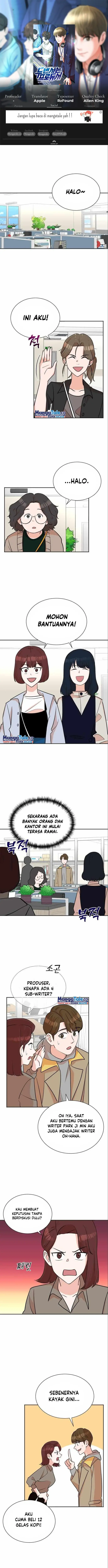 image-komik-second-life-produser-chapter-43-0/15