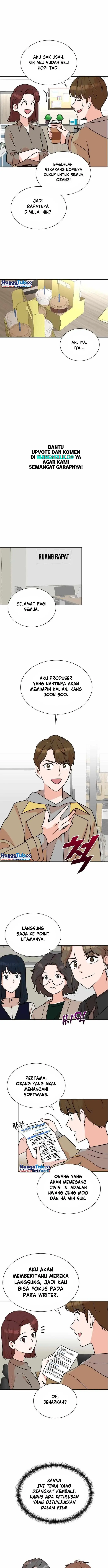 image-komik-second-life-produser-chapter-43-2/15