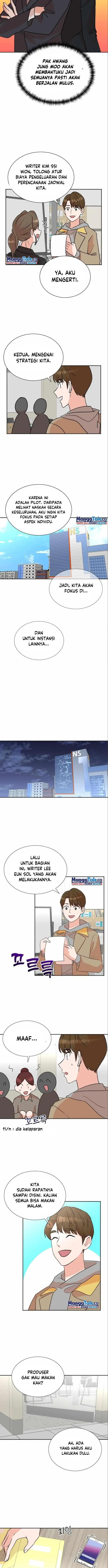 image-komik-second-life-produser-chapter-43-4/15