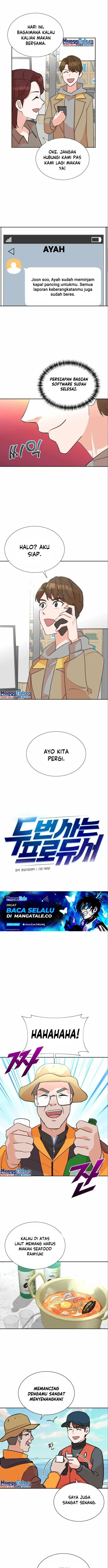 image-komik-second-life-produser-chapter-43-6/15