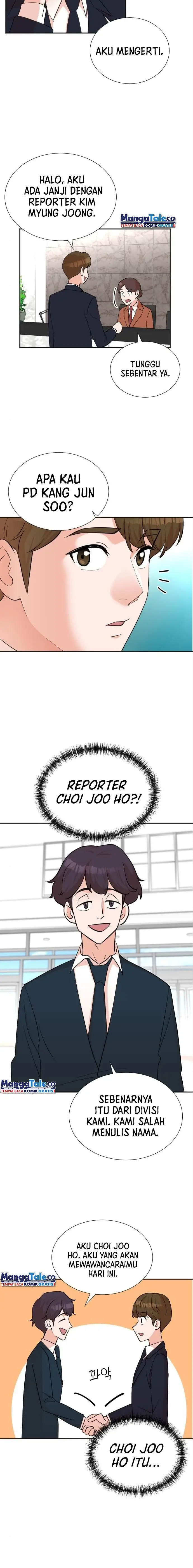 image-komik-second-life-produser-chapter-45-3/15