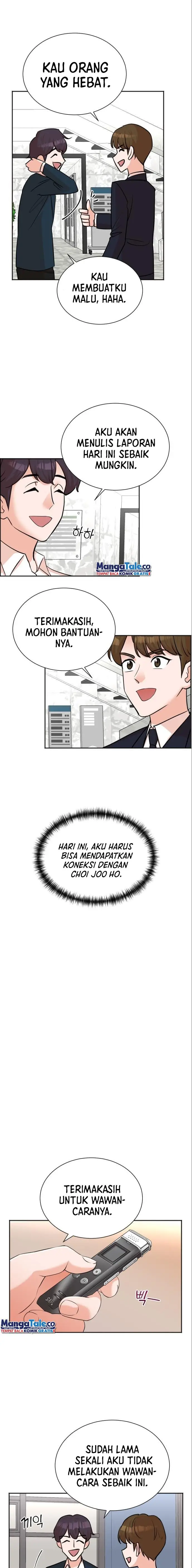 image-komik-second-life-produser-chapter-45-5/15