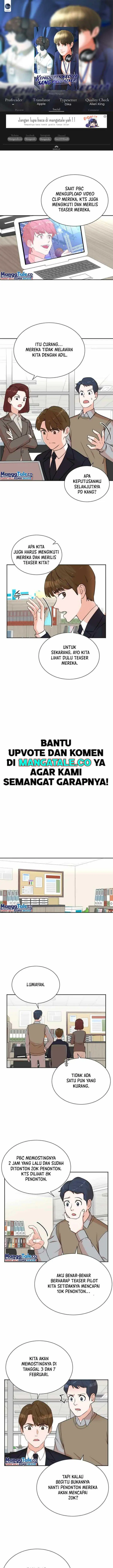 image-komik-second-life-produser-chapter-48-0/15