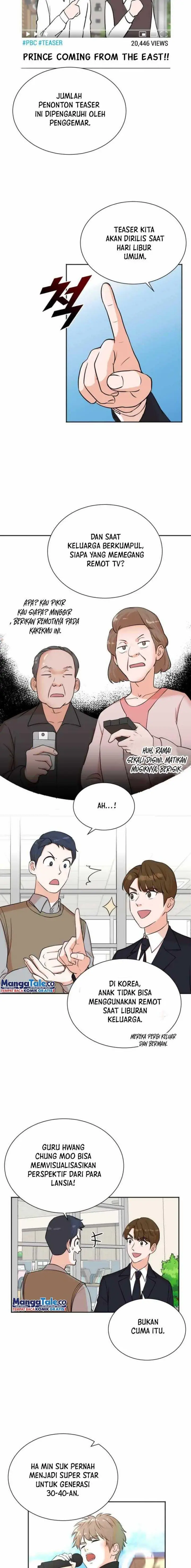 image-komik-second-life-produser-chapter-48-2/15