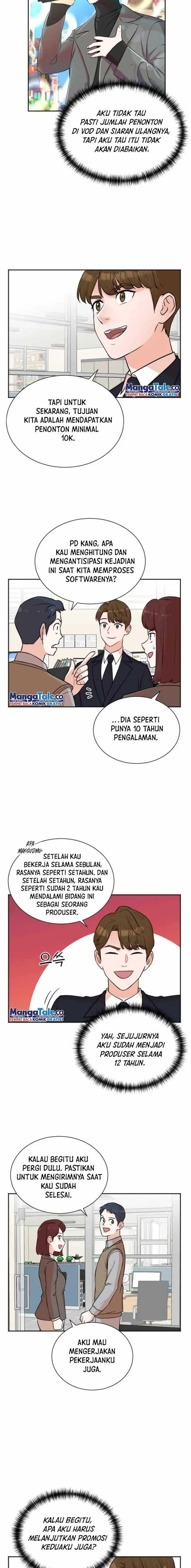 image-komik-second-life-produser-chapter-48-3/15