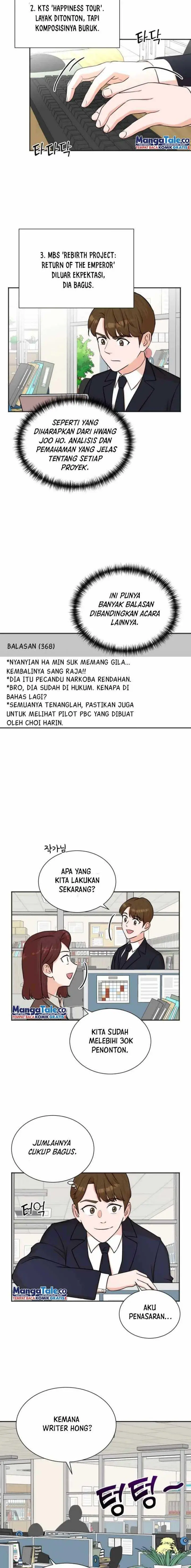 image-komik-second-life-produser-chapter-48-5/15