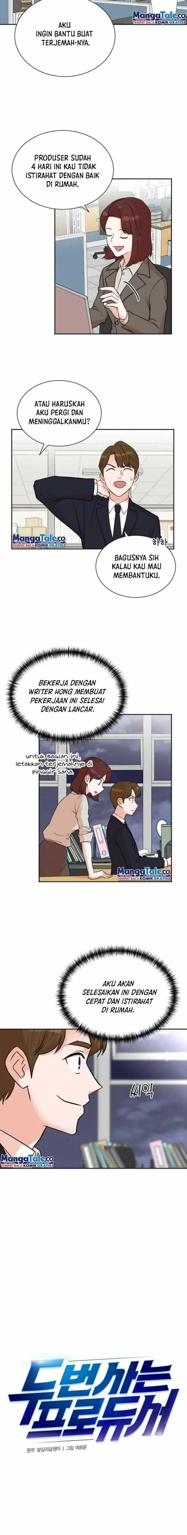 image-komik-second-life-produser-chapter-48-6/15