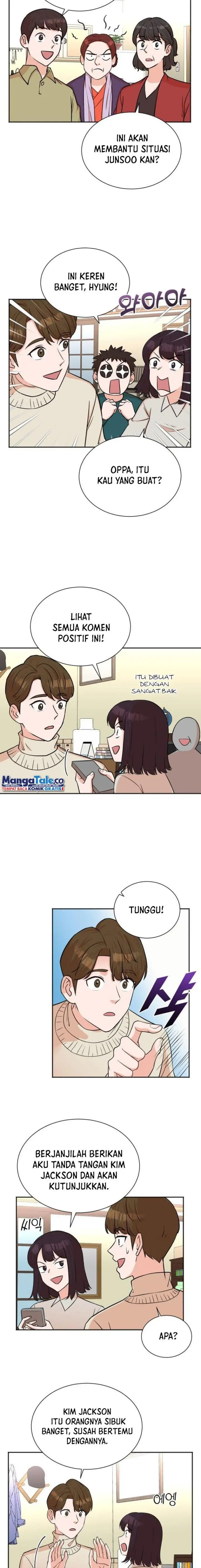 image-komik-second-life-produser-chapter-49-2/15