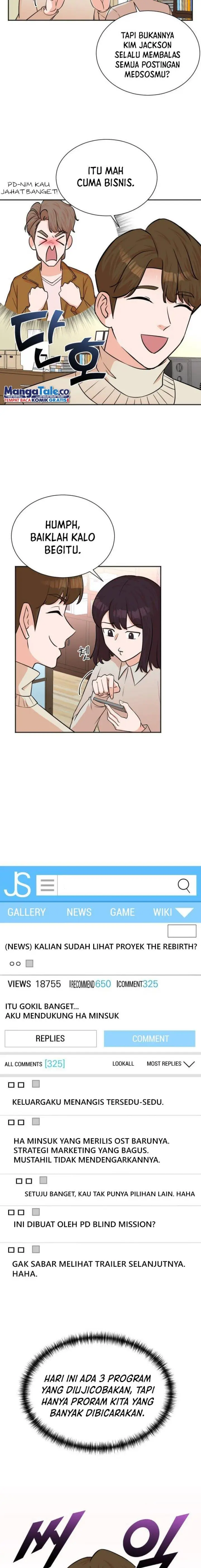 image-komik-second-life-produser-chapter-49-3/15