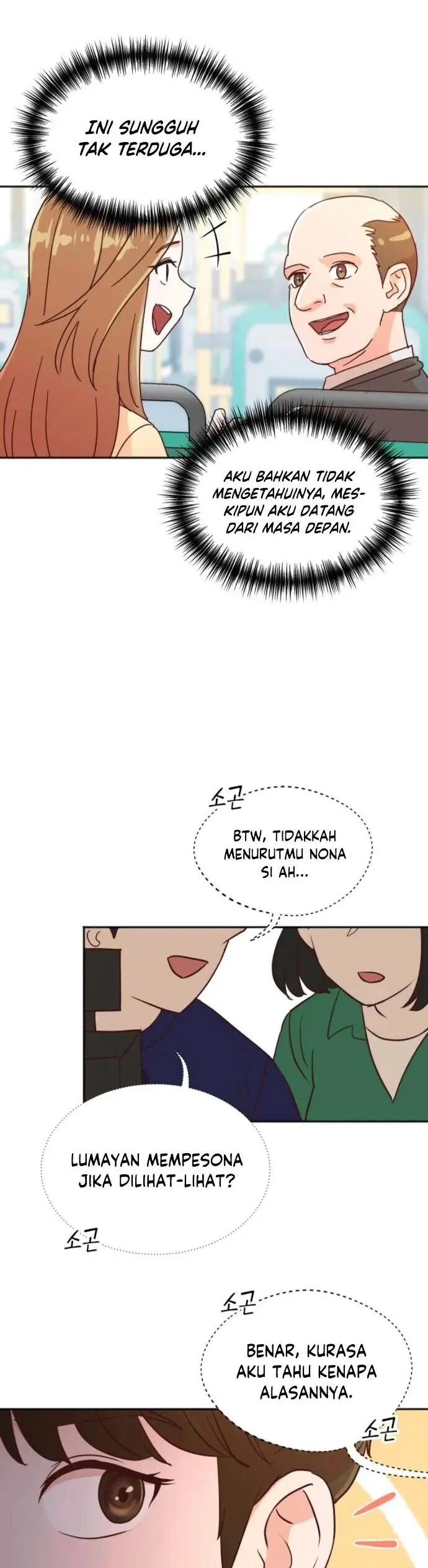 image-komik-second-life-produser-chapter-5-3/30