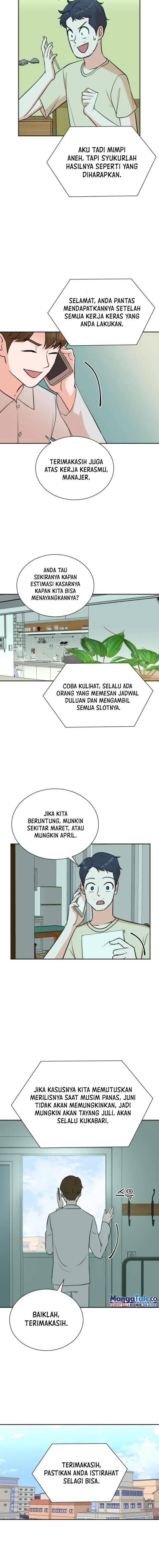 image-komik-second-life-produser-chapter-50-1/16