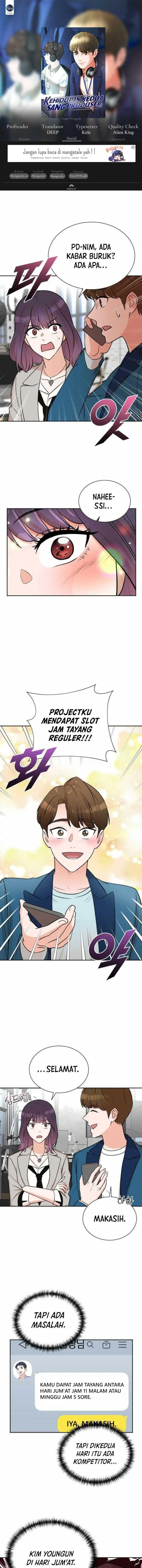 image-komik-second-life-produser-chapter-54-0/15