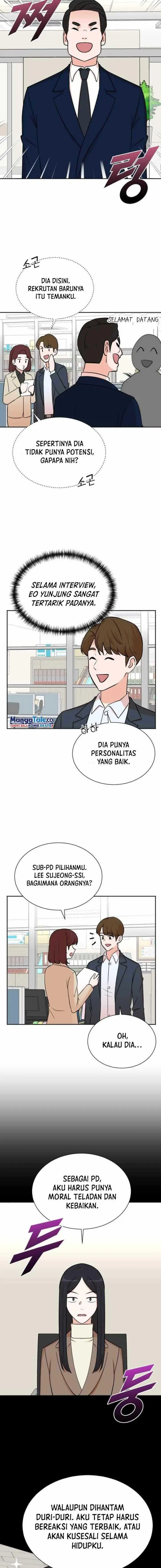 image-komik-second-life-produser-chapter-54-8/15