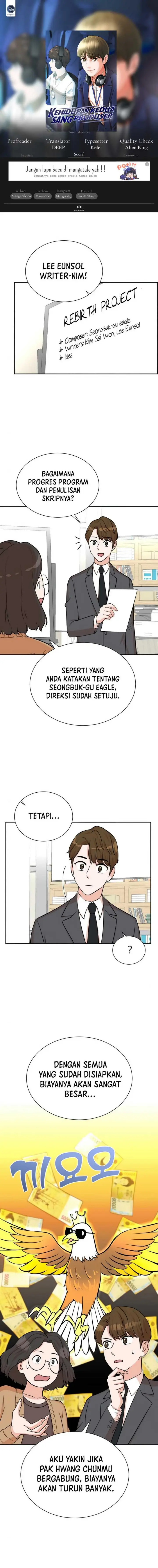 image-komik-second-life-produser-chapter-57-0/15
