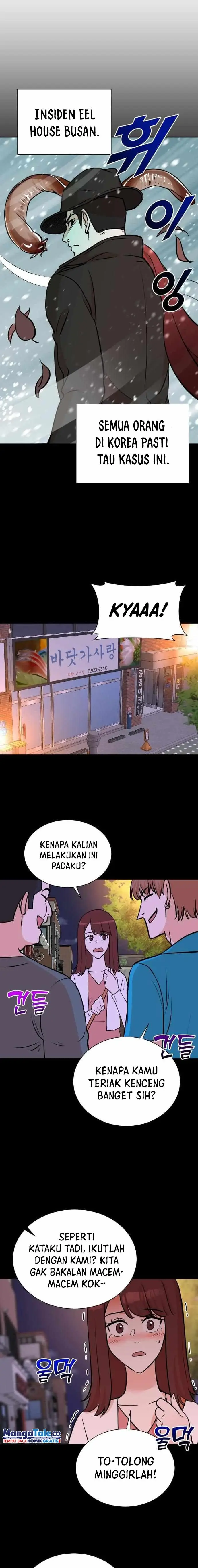 image-komik-second-life-produser-chapter-59-1/15