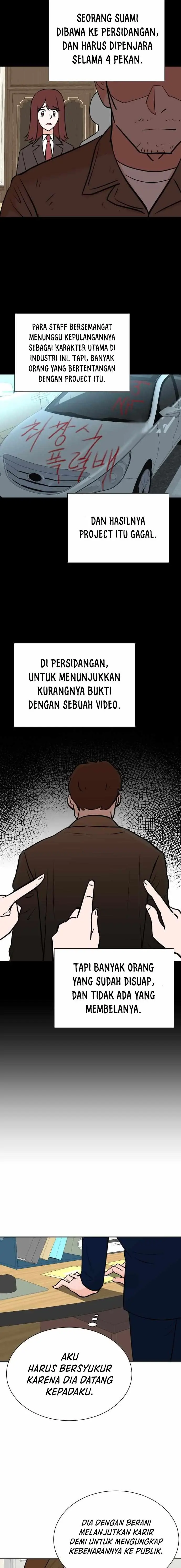 image-komik-second-life-produser-chapter-59-6/15