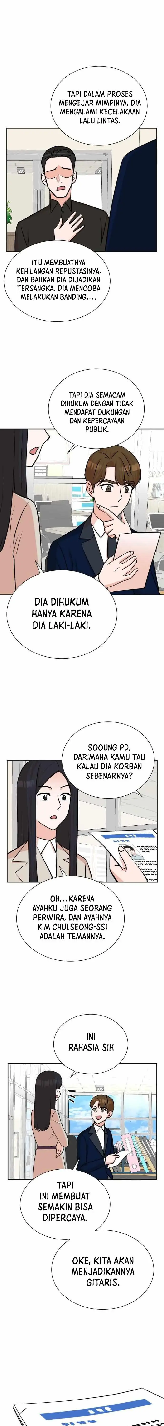 image-komik-second-life-produser-chapter-59-8/15