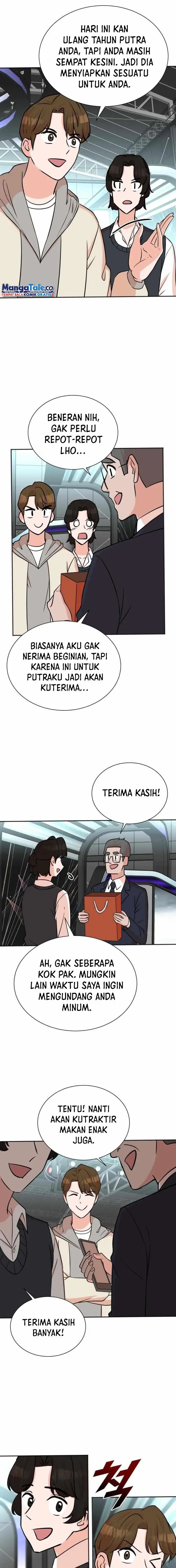 image-komik-second-life-produser-chapter-59-13/15