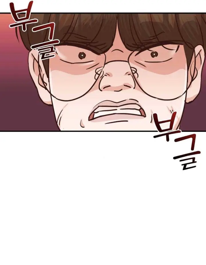 image-komik-second-life-produser-chapter-6-51/69