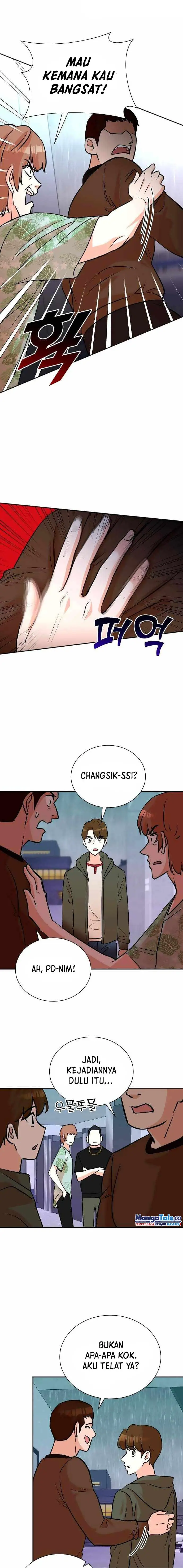 image-komik-second-life-produser-chapter-61-5/15