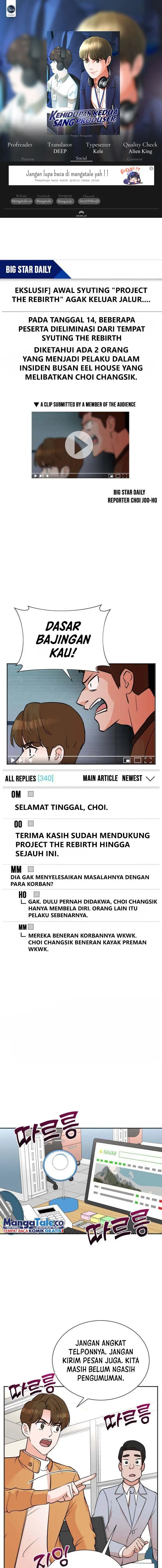 image-komik-second-life-produser-chapter-62-0/15
