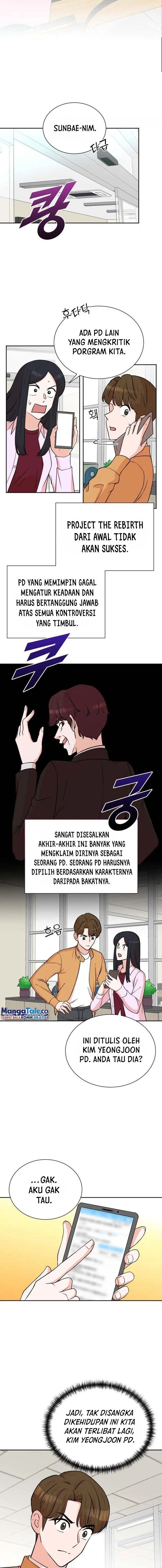 image-komik-second-life-produser-chapter-62-2/15