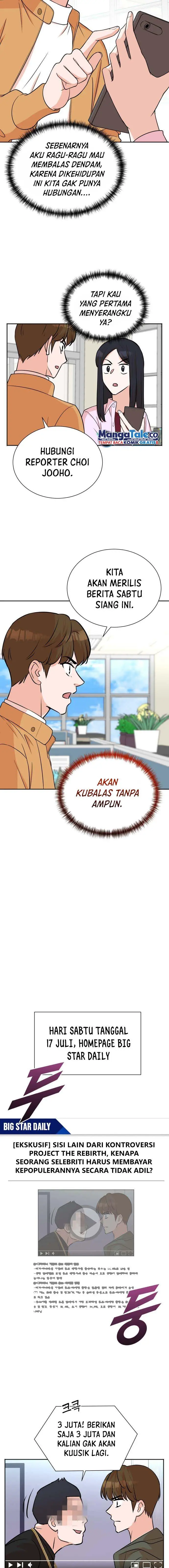 image-komik-second-life-produser-chapter-62-3/15