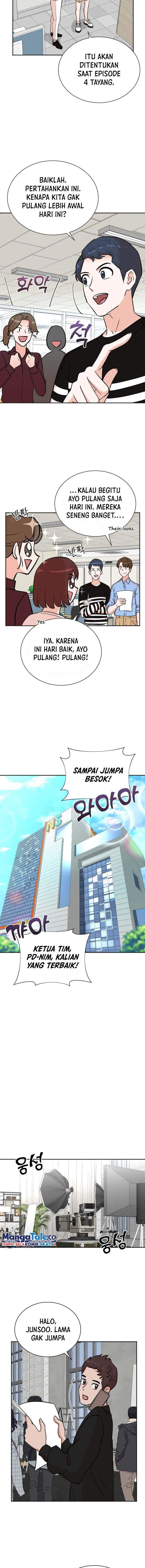 image-komik-second-life-produser-chapter-62-7/15