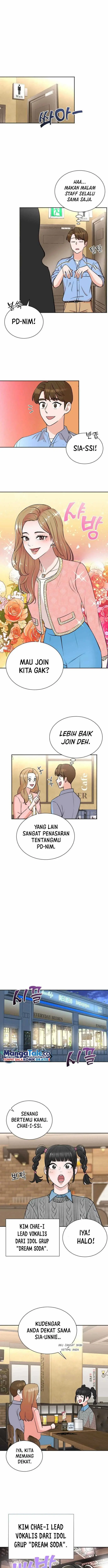 image-komik-second-life-produser-chapter-63-1/19