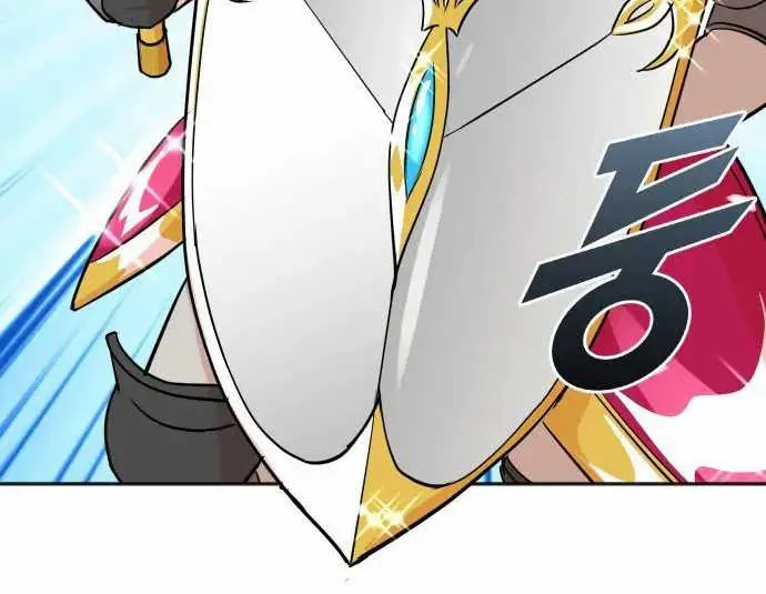 image-komik-second-life-produser-chapter-63-10/19