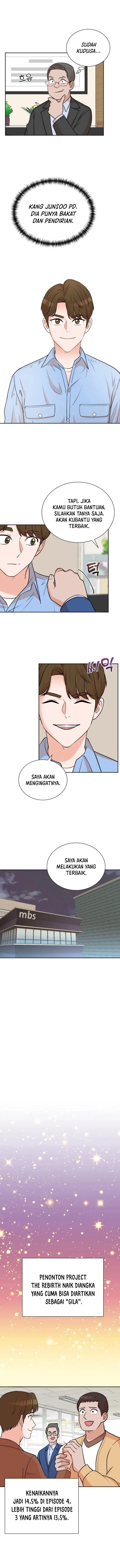 image-komik-second-life-produser-chapter-64-2/17