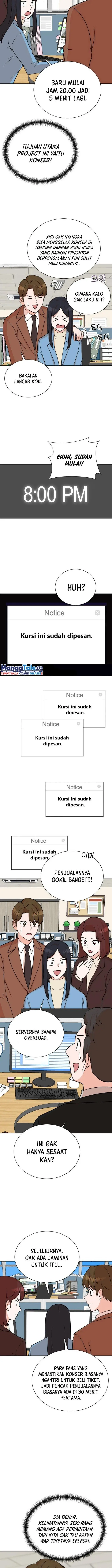image-komik-second-life-produser-chapter-64-5/17