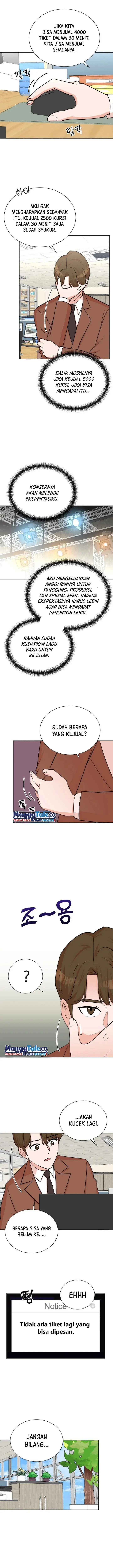 image-komik-second-life-produser-chapter-64-7/17