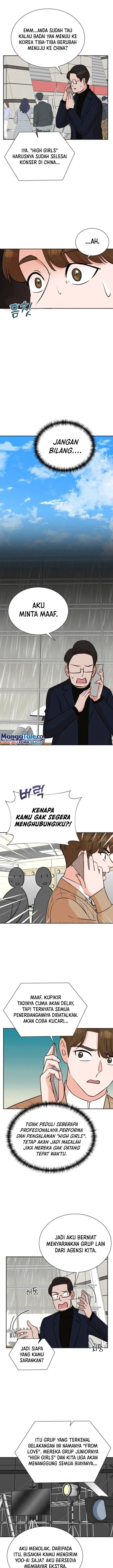 image-komik-second-life-produser-chapter-64-13/17