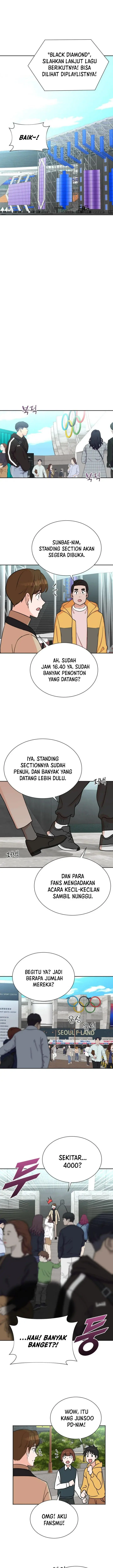 image-komik-second-life-produser-chapter-65-12/17