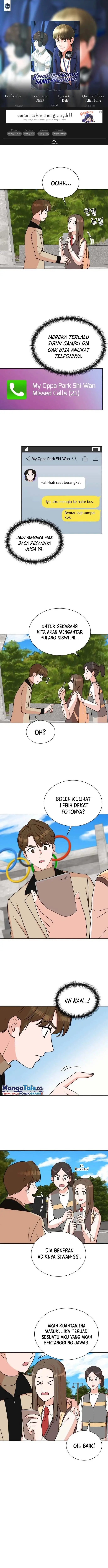 image-komik-second-life-produser-chapter-66-0/19