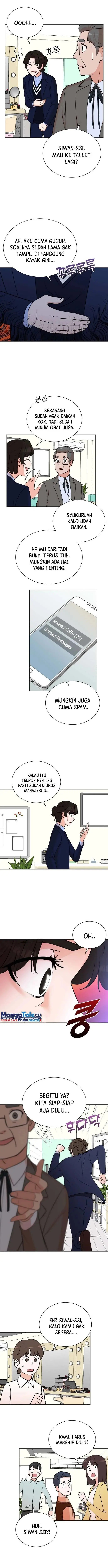image-komik-second-life-produser-chapter-66-2/19