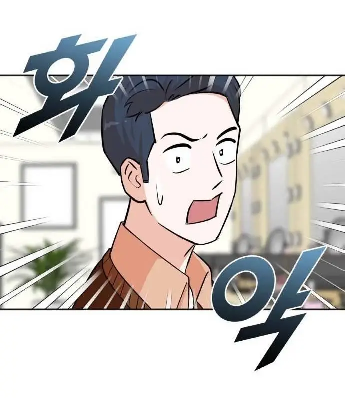image-komik-second-life-produser-chapter-66-3/19