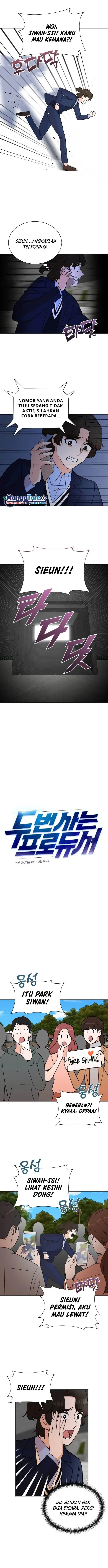 image-komik-second-life-produser-chapter-66-4/19