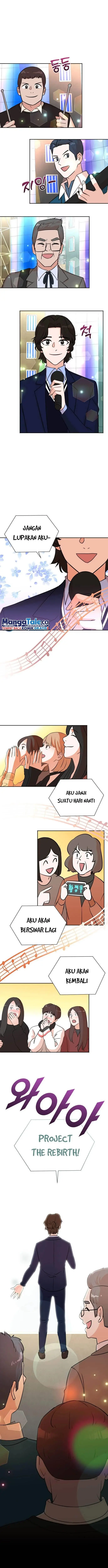 image-komik-second-life-produser-chapter-66-12/19
