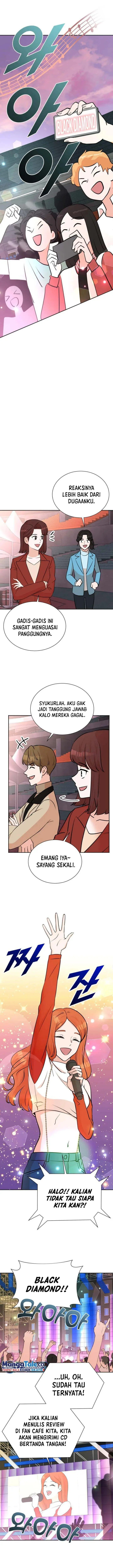 image-komik-second-life-produser-chapter-67-4/15