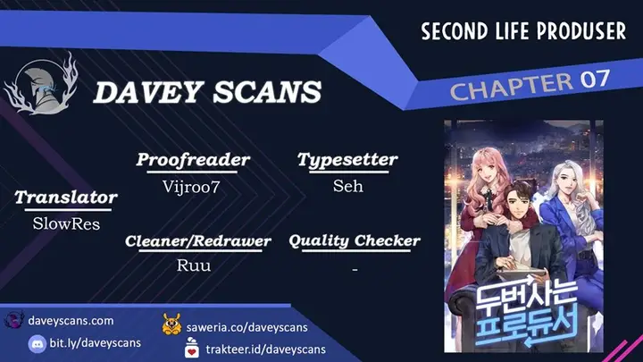 image-komik-second-life-produser-chapter-7-0/75