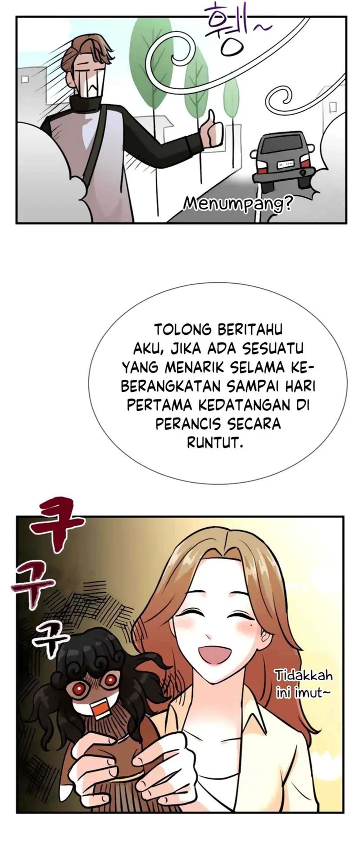 image-komik-second-life-produser-chapter-7-17/75