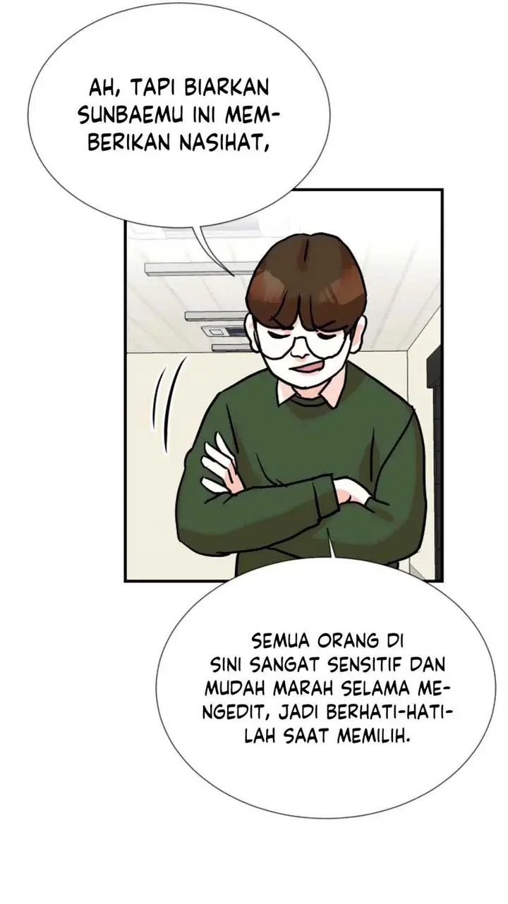 image-komik-second-life-produser-chapter-7-52/75